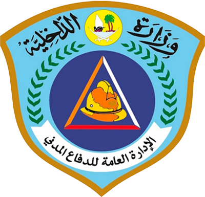 Qatar Civil Defence Image