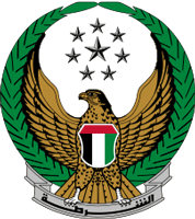 UAE Civil Defence Image